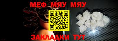 прущая мука Апрелевка