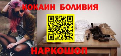 прущая мука Апрелевка