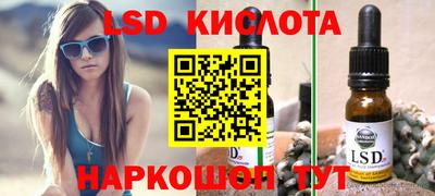 прущая мука Апрелевка