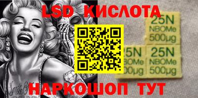 прущая мука Апрелевка