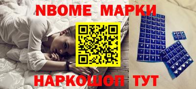 прущая мука Апрелевка