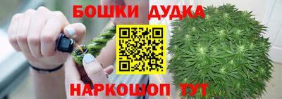 альфа пвп VHQ Апшеронск
