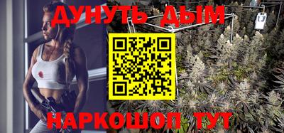 MESCALINE Аргун