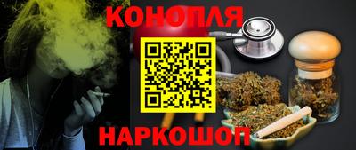 альфа пвп VHQ Апшеронск