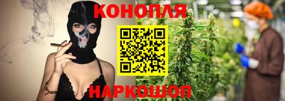 MESCALINE Аргун
