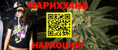 прущая мука Апрелевка