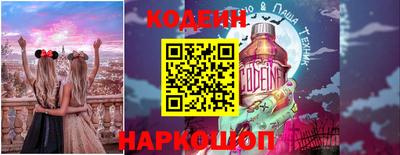 прущая мука Апрелевка