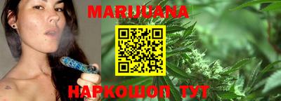 прущая мука Апрелевка