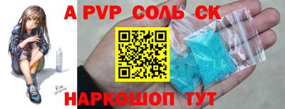 MESCALINE Аргун