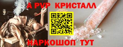 марки lsd Кингисепп