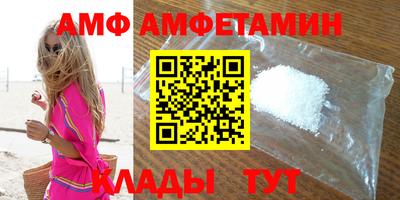 прущая мука Апрелевка