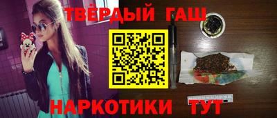 MESCALINE Аргун