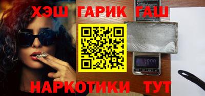 прущая мука Апрелевка
