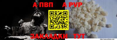 MESCALINE Аргун