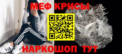 прущая мука Апрелевка